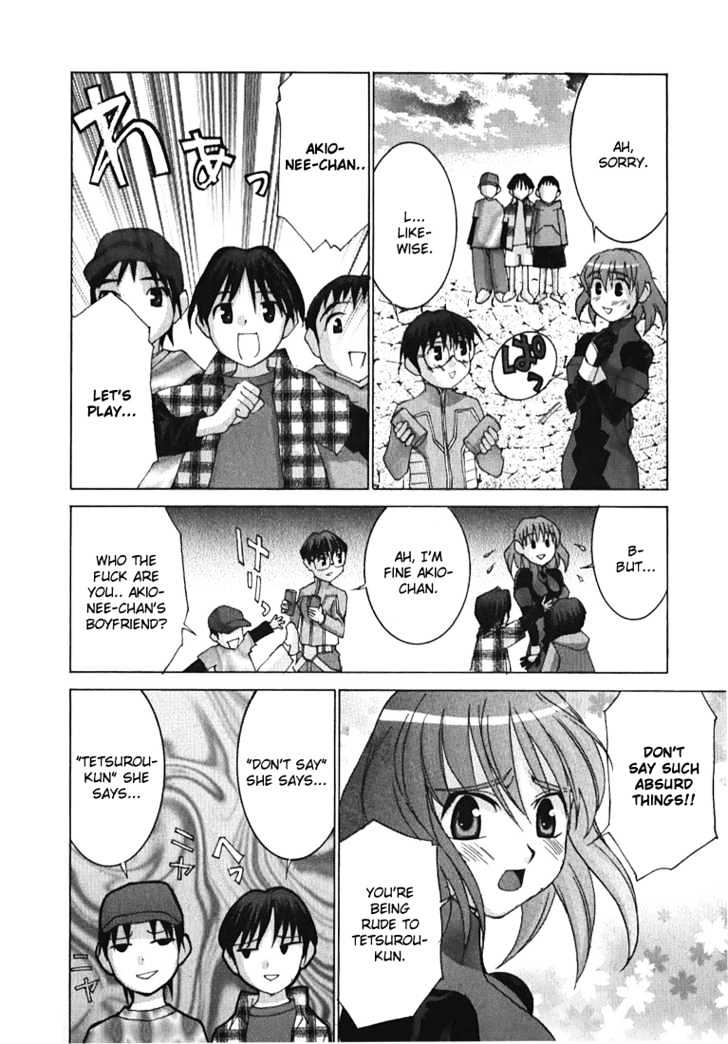 Koi Koi 7 Chapter 6 page 16 - Chapter 6 : World Peace is Dancing