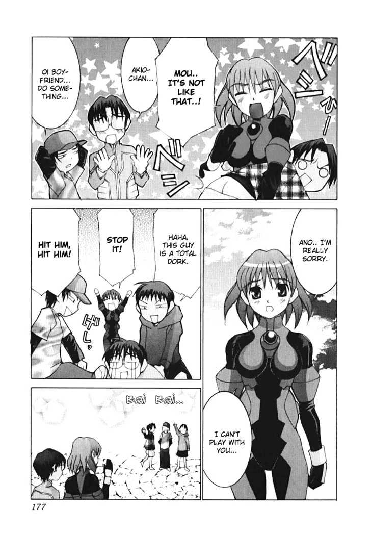 Koi Koi 7 Chapter 6 page 17 - Chapter 6 : World Peace is Dancing