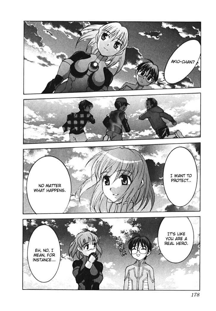 Koi Koi 7 Chapter 6 page 18 - Chapter 6 : World Peace is Dancing