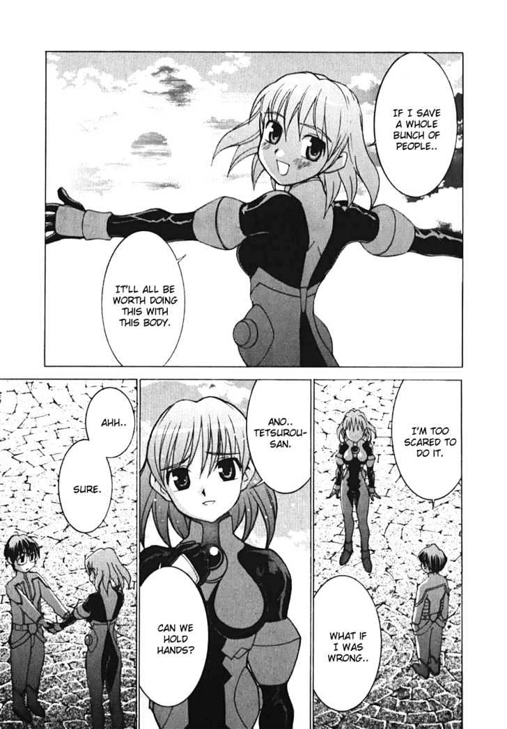 Koi Koi 7 Chapter 6 page 19 - Chapter 6 : World Peace is Dancing