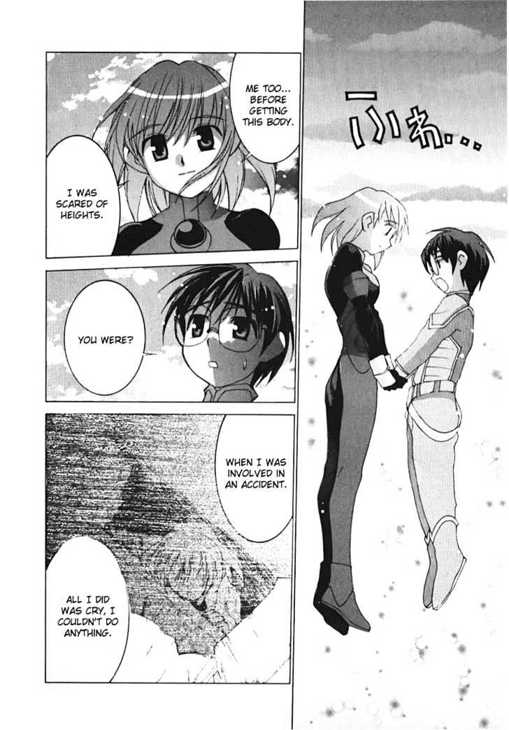 Koi Koi 7 Chapter 6 page 20 - Chapter 6 : World Peace is Dancing
