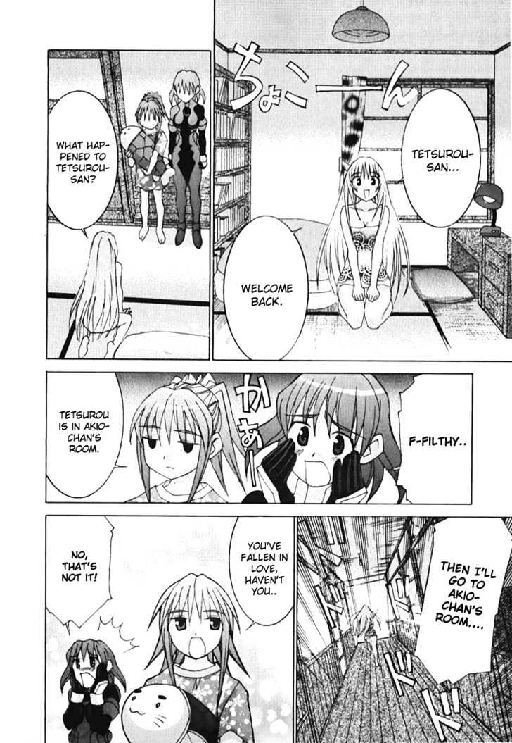 Koi Koi 7 Chapter 6 page 28 - Chapter 6 : World Peace is Dancing