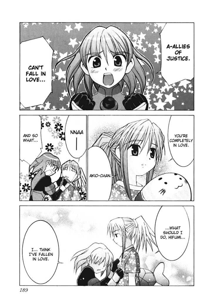 Koi Koi 7 Chapter 6 page 29 - Chapter 6 : World Peace is Dancing