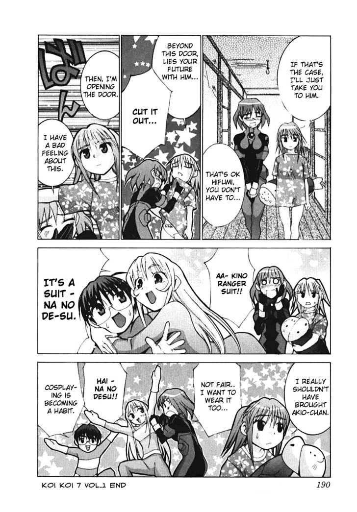 Koi Koi 7 Chapter 6 page 30 - Chapter 6 : World Peace is Dancing
