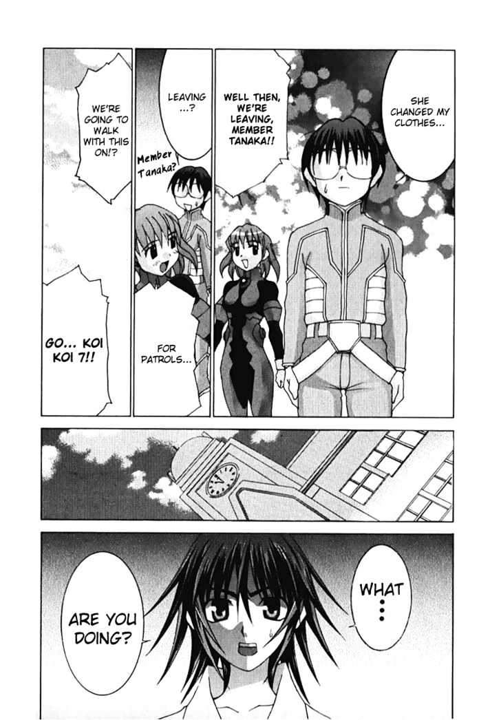 Koi Koi 7 Chapter 6 page 7 - Chapter 6 : World Peace is Dancing