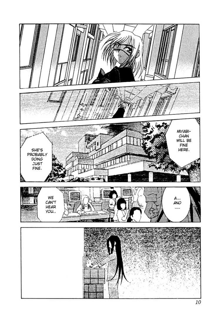 Koi Koi 7 Chapter 7 page 16 - Chapter 7 : Write Tsukuyomi-san's "Depression" in Kanji?