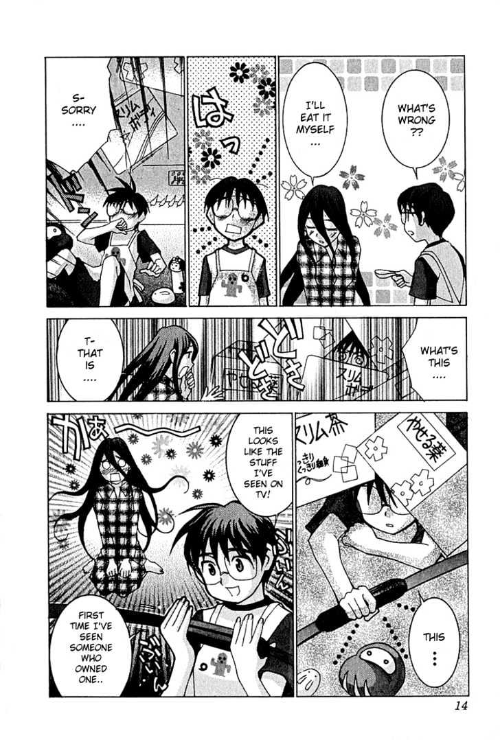 Koi Koi 7 Chapter 7 page 20 - Chapter 7 : Write Tsukuyomi-san's "Depression" in Kanji?