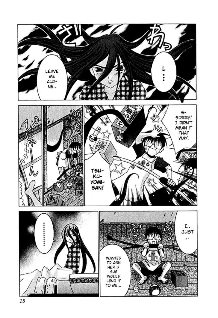 Koi Koi 7 Chapter 7 page 21 - Chapter 7 : Write Tsukuyomi-san's "Depression" in Kanji?