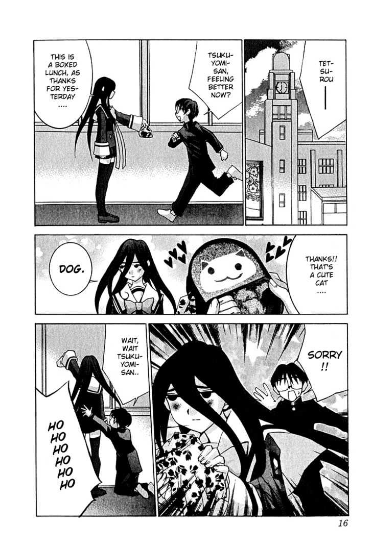 Koi Koi 7 Chapter 7 page 22 - Chapter 7 : Write Tsukuyomi-san's "Depression" in Kanji?