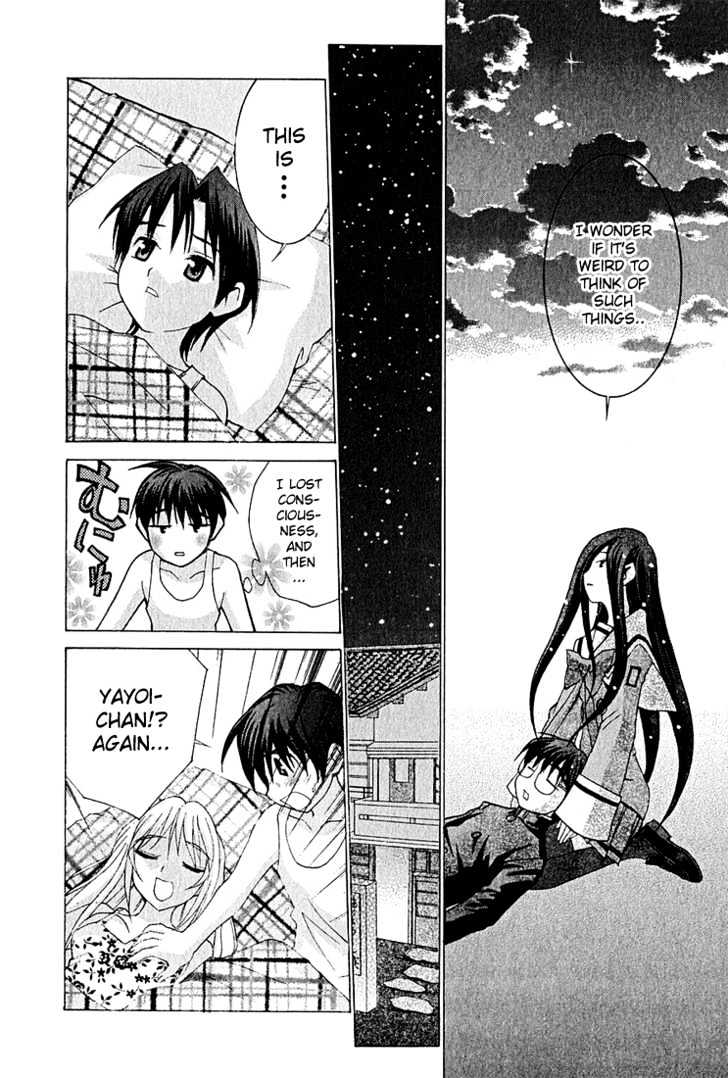 Koi Koi 7 Chapter 7 page 36 - Chapter 7 : Write Tsukuyomi-san's "Depression" in Kanji?