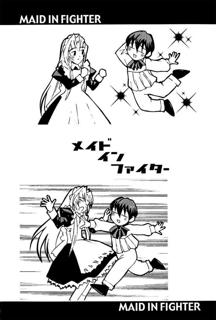 Koi Koi 7 Chapter 7 page 40 - Chapter 7 : Write Tsukuyomi-san's "Depression" in Kanji?