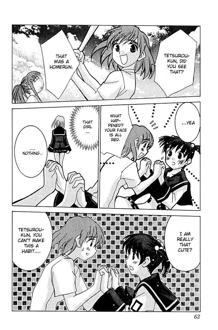 Koi Koi 7 Chapter 8 page 25 - Chapter 8 : Tetsurou's Day of Agony