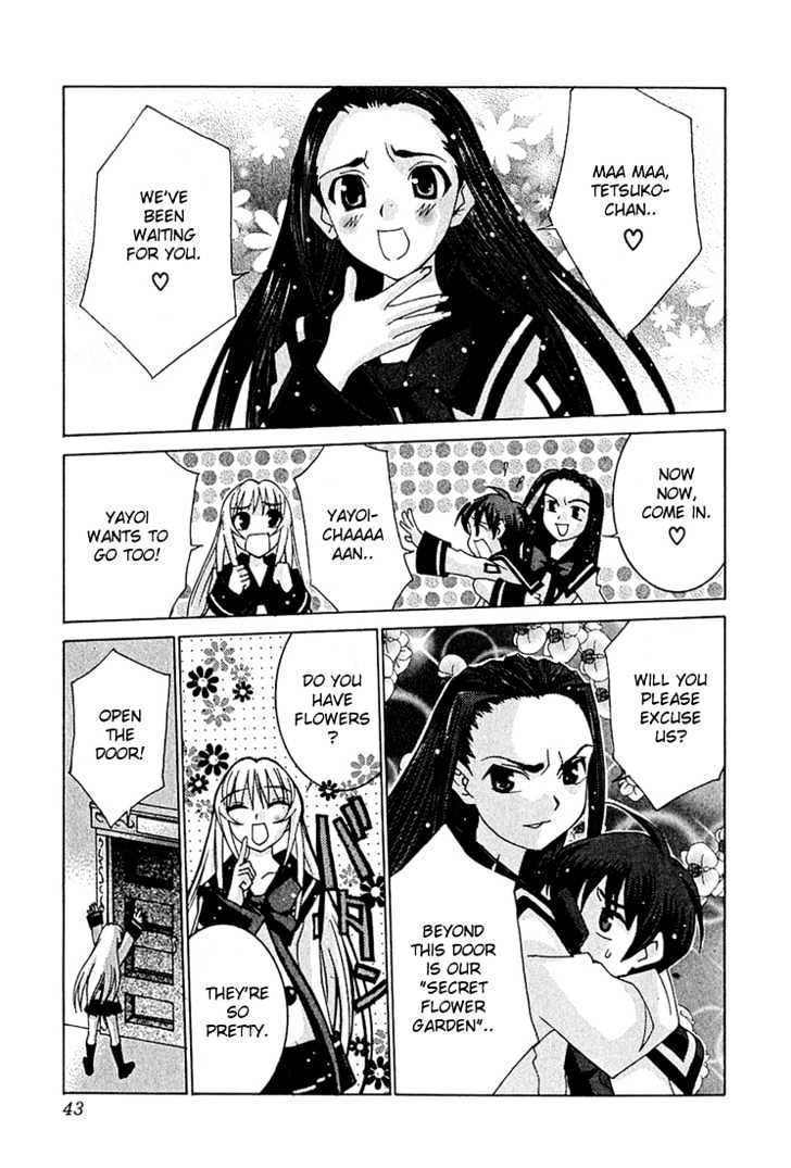 Koi Koi 7 Chapter 8 page 7 - Chapter 8 : Tetsurou's Day of Agony