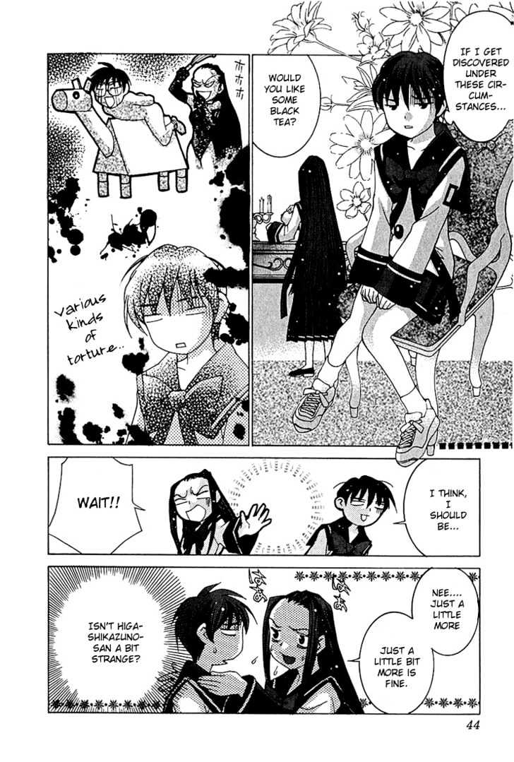 Koi Koi 7 Chapter 8 page 8 - Chapter 8 : Tetsurou's Day of Agony