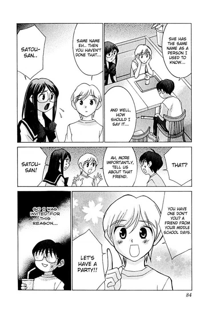 Koi Koi 7 Chapter 9 page 20 - Chapter 9 : Rise! "Gokou Council" will now rise!