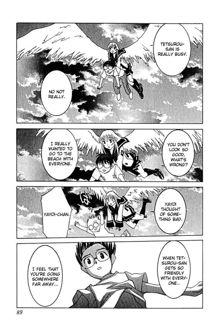 Koi Koi 7 Chapter 9 page 25 - Chapter 9 : Rise! "Gokou Council" will now rise!