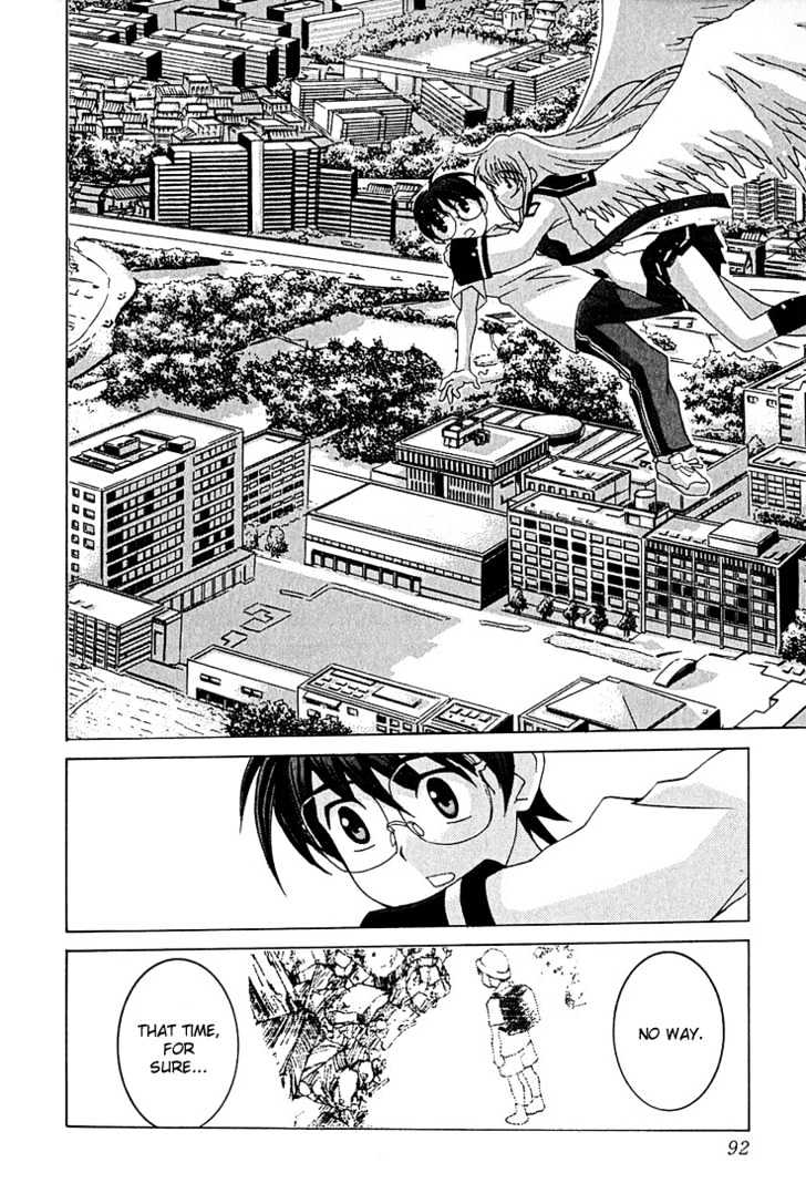 Koi Koi 7 Chapter 9 page 28 - Chapter 9 : Rise! "Gokou Council" will now rise!