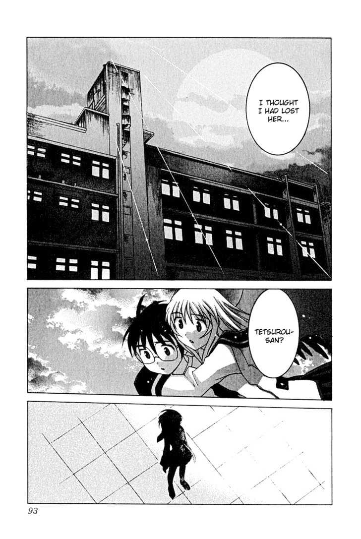 Koi Koi 7 Chapter 9 page 29 - Chapter 9 : Rise! "Gokou Council" will now rise!