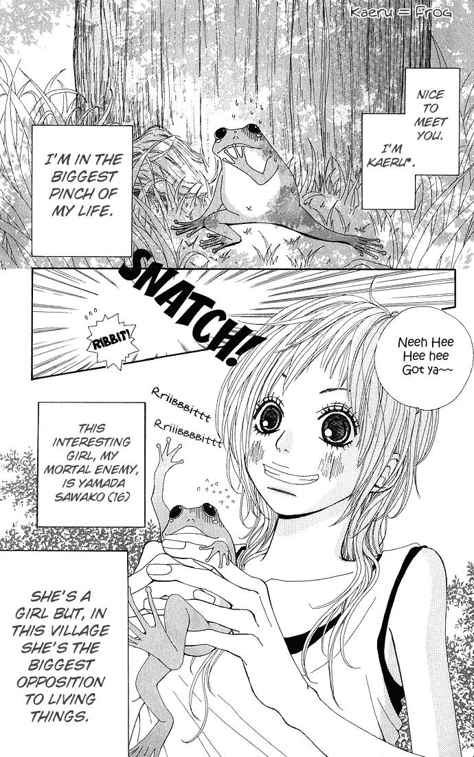 Koi Koi Country Road Chapter 1 page 11 - Chapter 1
