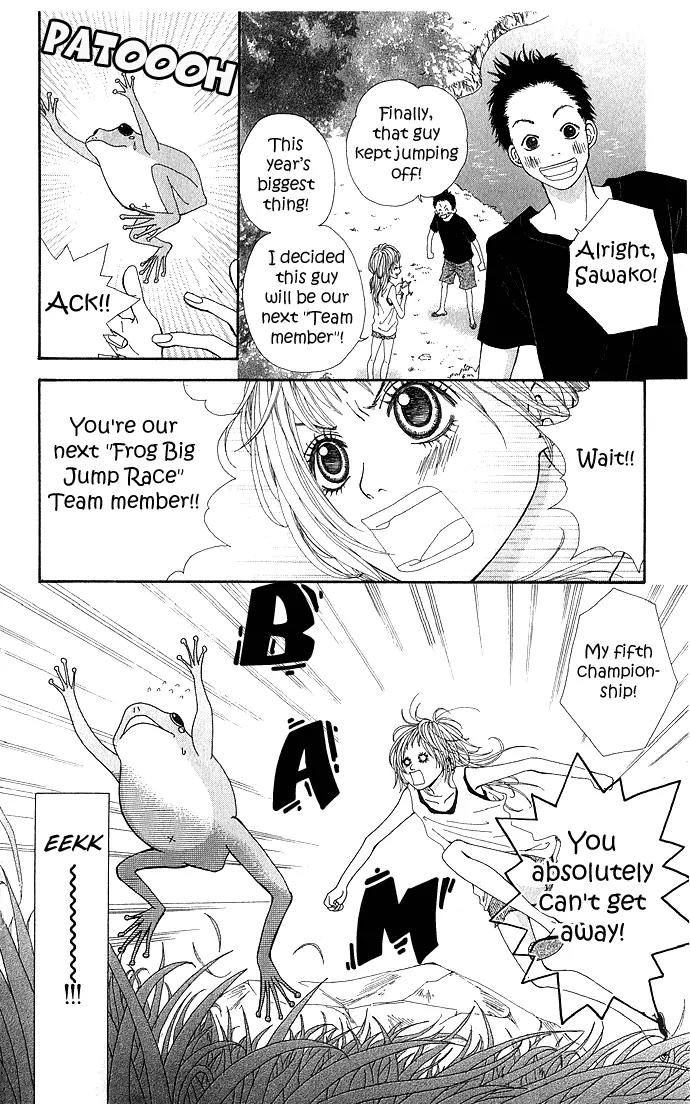 Koi Koi Country Road Chapter 1 page 12 - Chapter 1