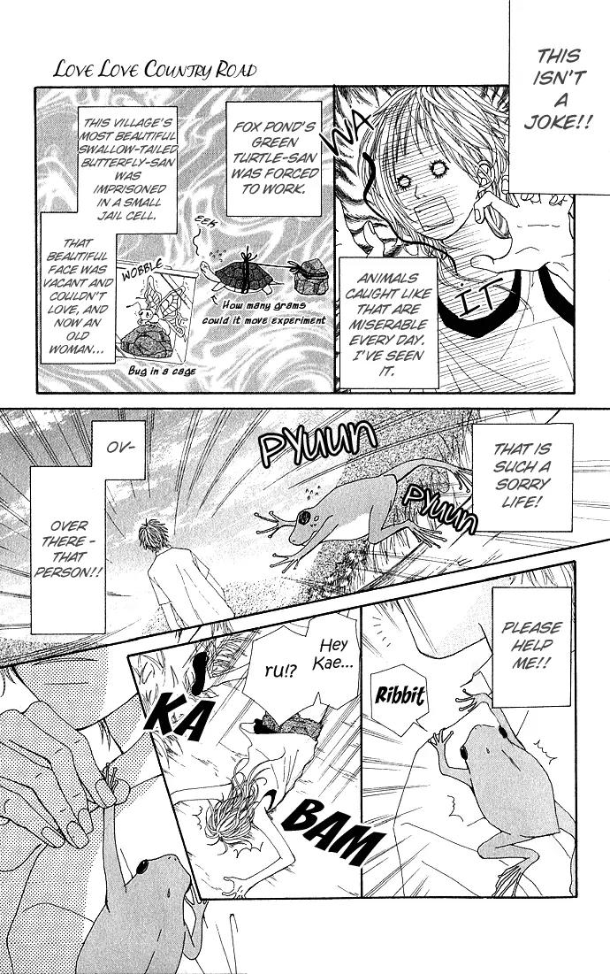 Koi Koi Country Road Chapter 1 page 13 - Chapter 1