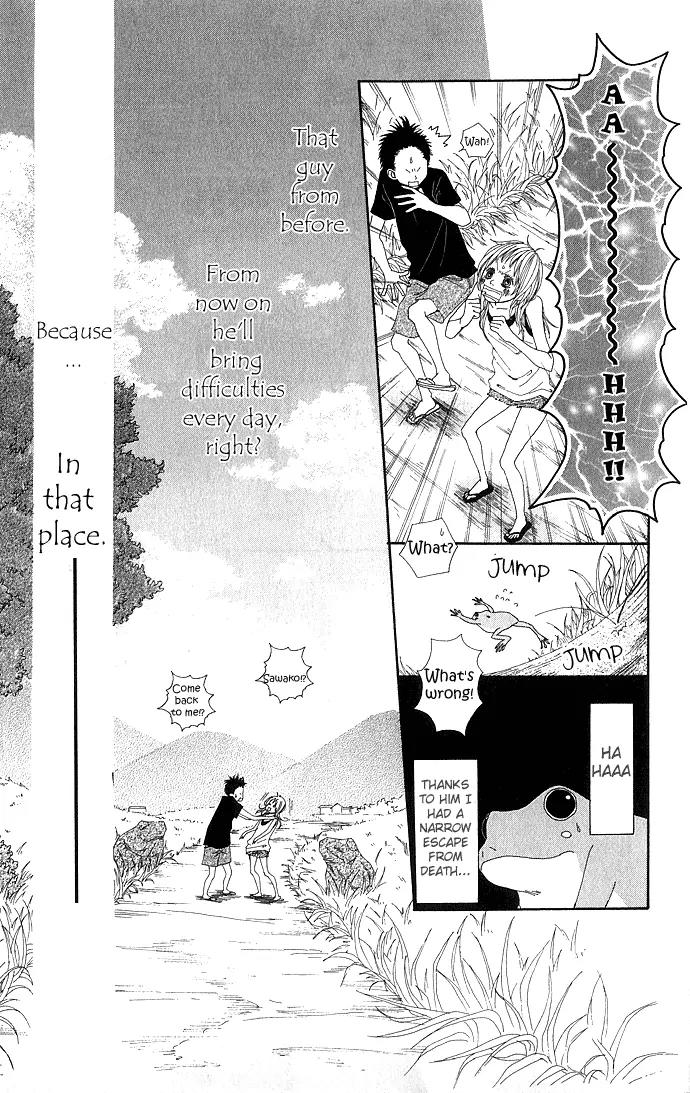 Koi Koi Country Road Chapter 1 page 17 - Chapter 1