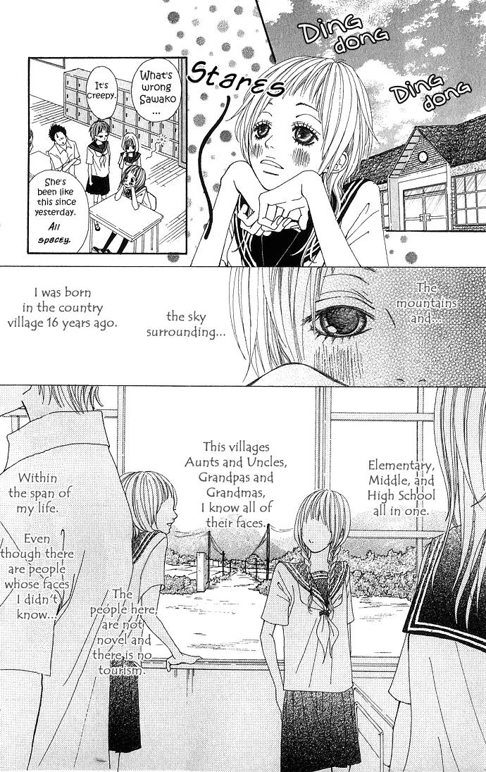 Koi Koi Country Road Chapter 1 page 18 - Chapter 1