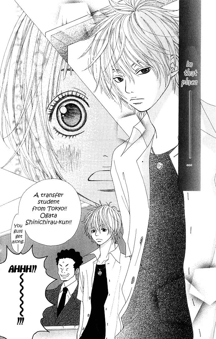 Koi Koi Country Road Chapter 1 page 20 - Chapter 1