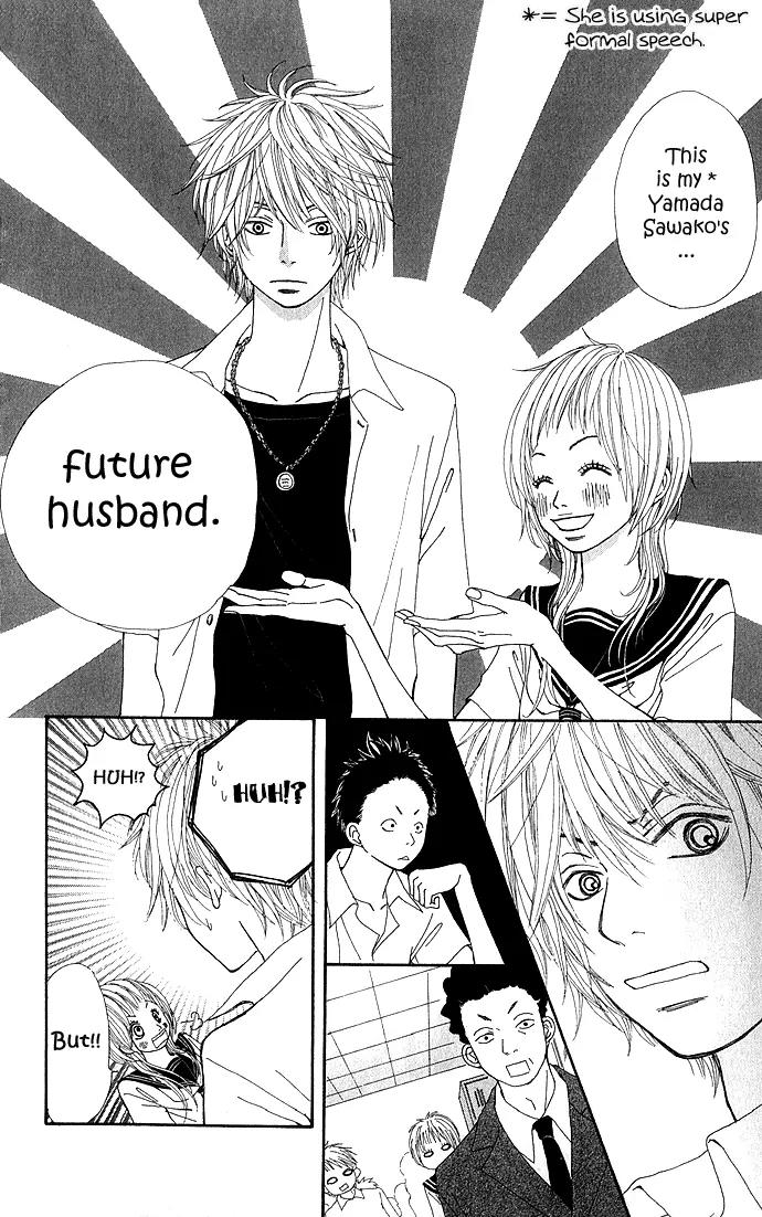 Koi Koi Country Road Chapter 1 page 22 - Chapter 1