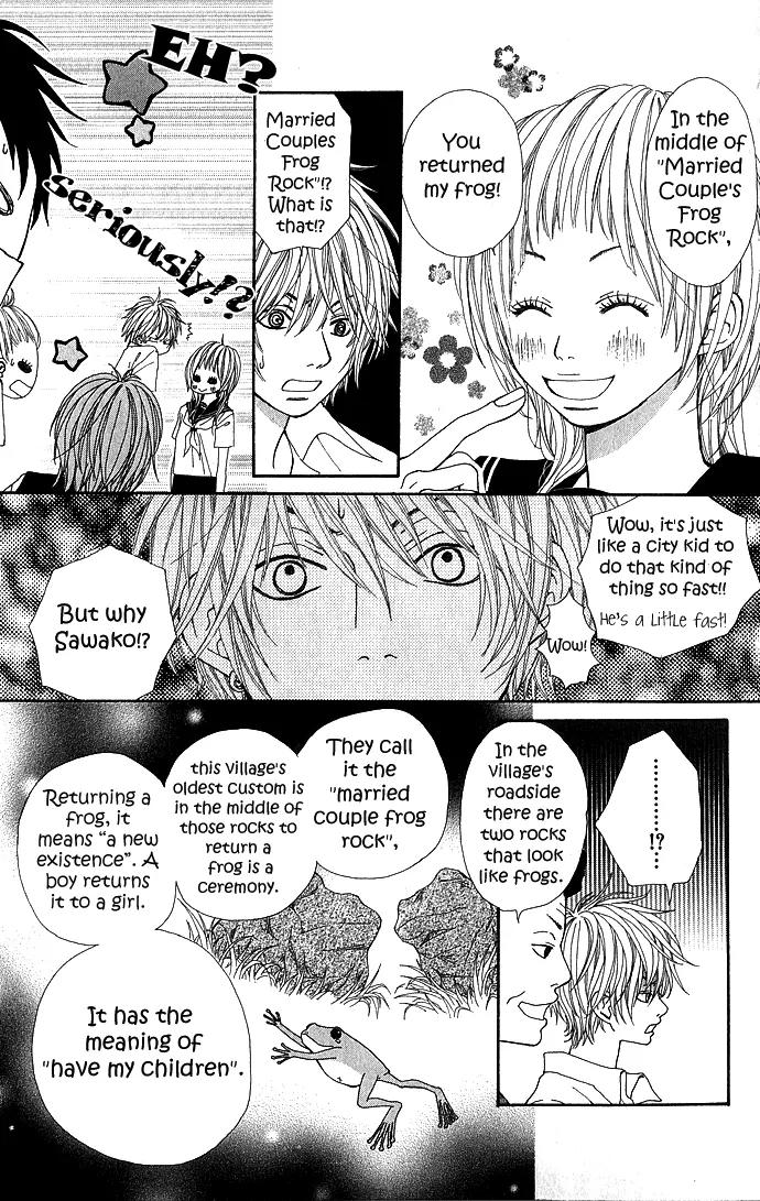 Koi Koi Country Road Chapter 1 page 23 - Chapter 1