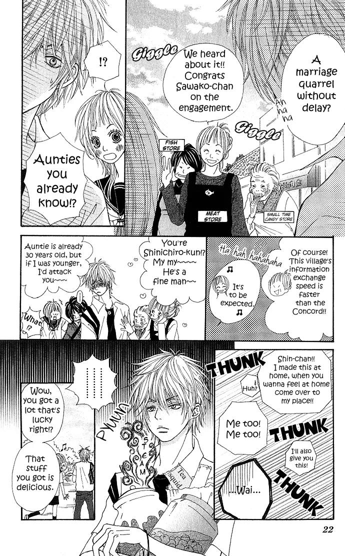Koi Koi Country Road Chapter 1 page 26 - Chapter 1