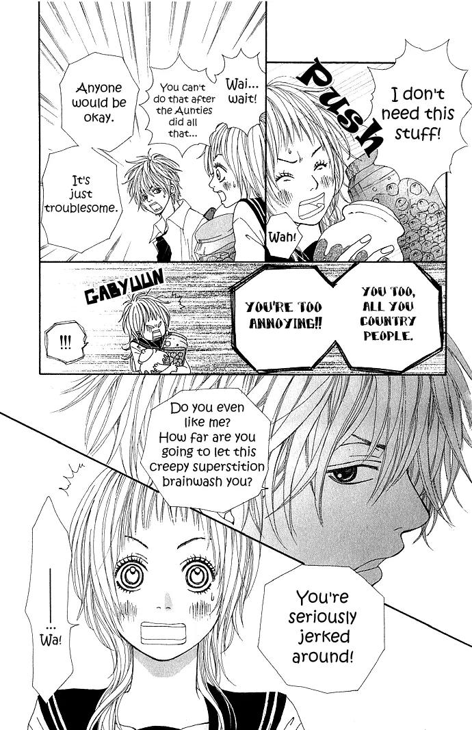 Koi Koi Country Road Chapter 1 page 27 - Chapter 1