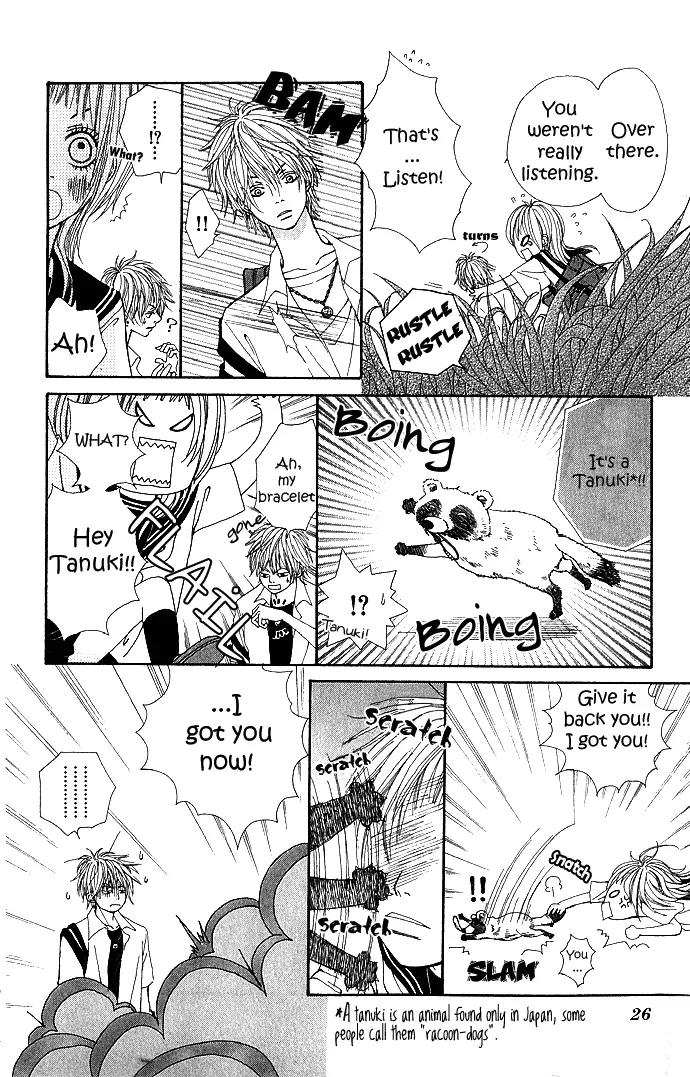 Koi Koi Country Road Chapter 1 page 30 - Chapter 1