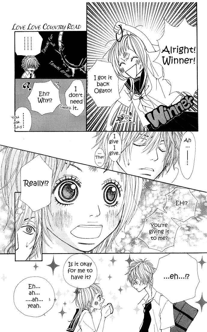 Koi Koi Country Road Chapter 1 page 31 - Chapter 1