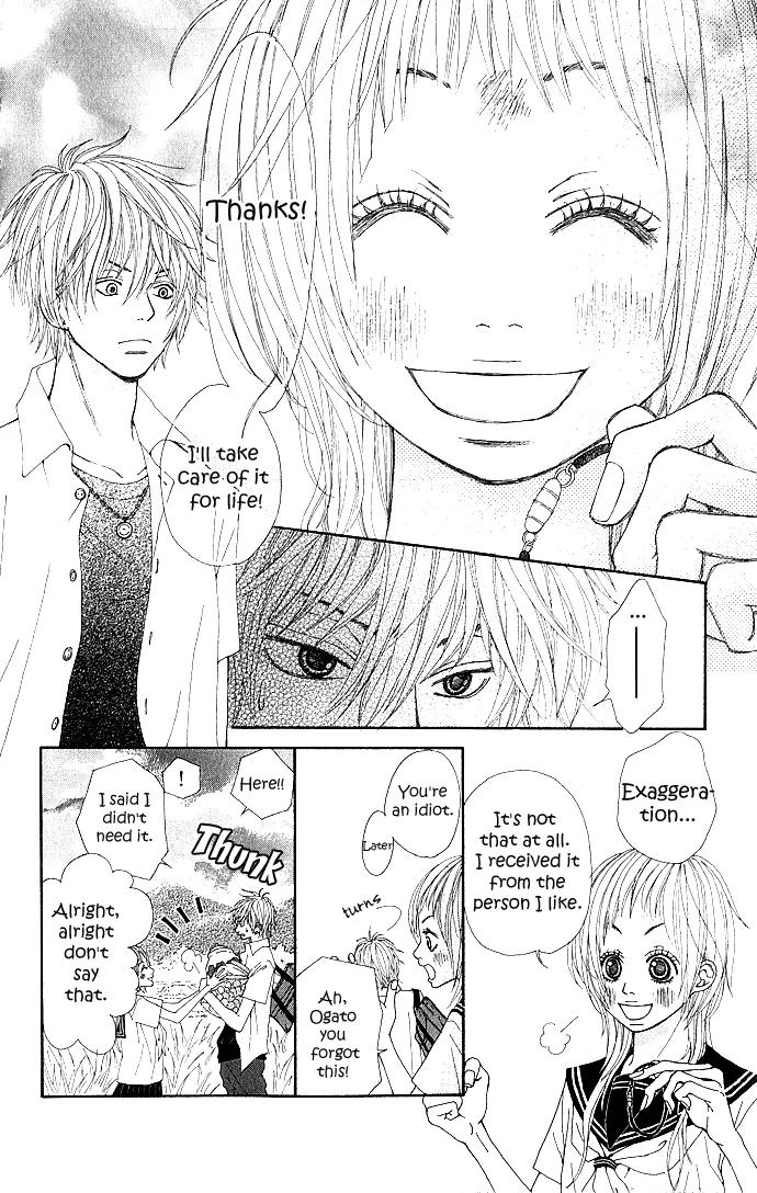 Koi Koi Country Road Chapter 1 page 32 - Chapter 1