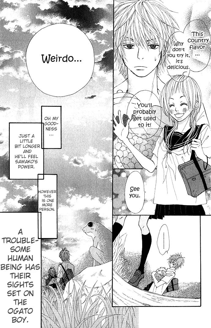 Koi Koi Country Road Chapter 1 page 33 - Chapter 1