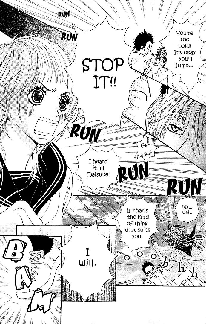 Koi Koi Country Road Chapter 1 page 35 - Chapter 1