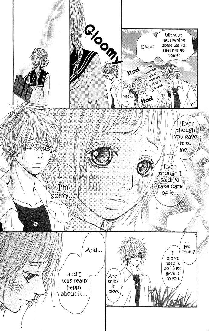 Koi Koi Country Road Chapter 1 page 41 - Chapter 1