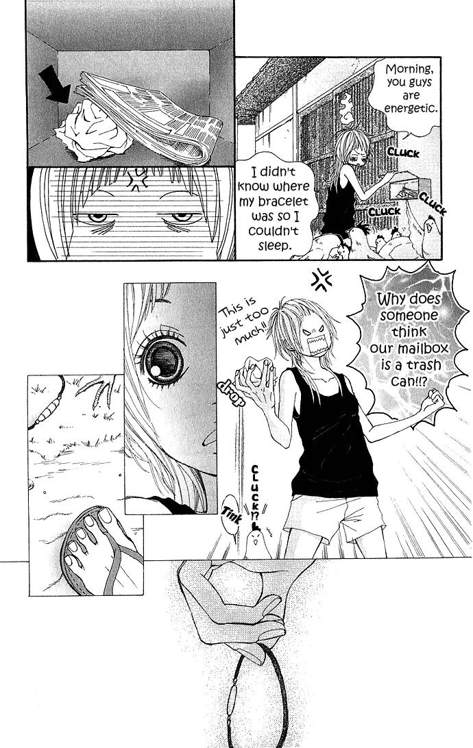 Koi Koi Country Road Chapter 1 page 43 - Chapter 1