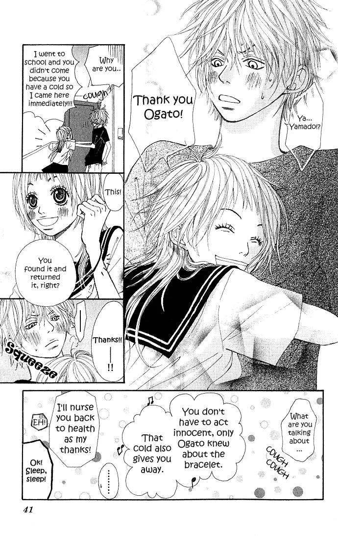 Koi Koi Country Road Chapter 1 page 45 - Chapter 1