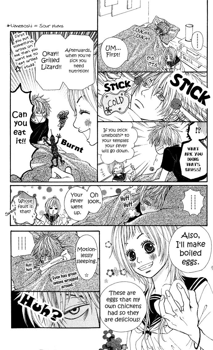 Koi Koi Country Road Chapter 1 page 46 - Chapter 1