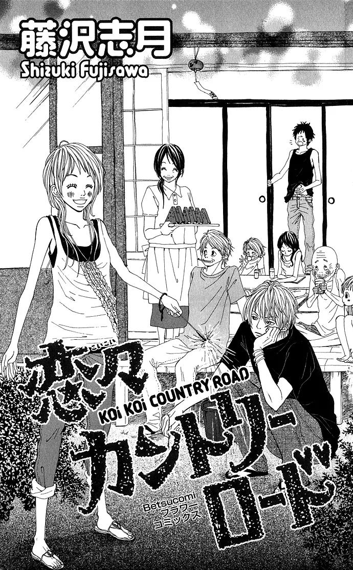 Koi Koi Country Road Chapter 1 page 7 - Chapter 1