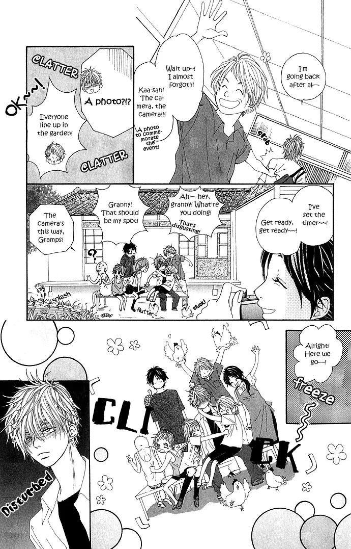 Koi Koi Country Road Chapter 2 page 10 - Chapter 2