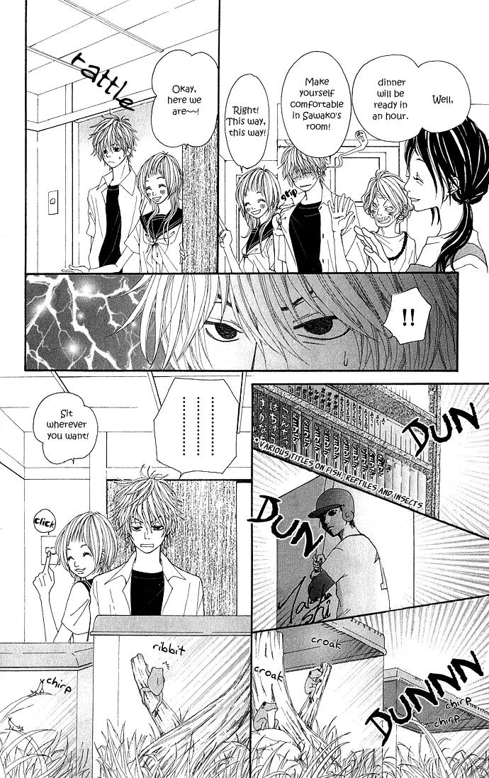 Koi Koi Country Road Chapter 2 page 11 - Chapter 2