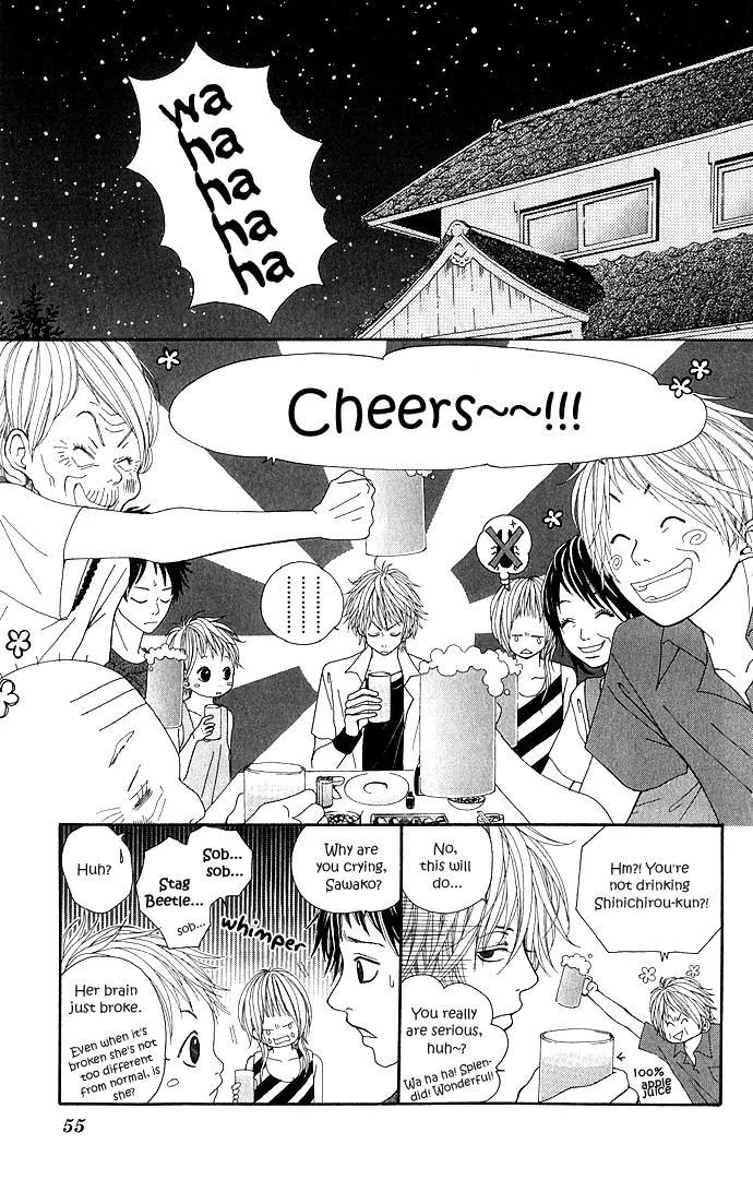 Koi Koi Country Road Chapter 2 page 14 - Chapter 2