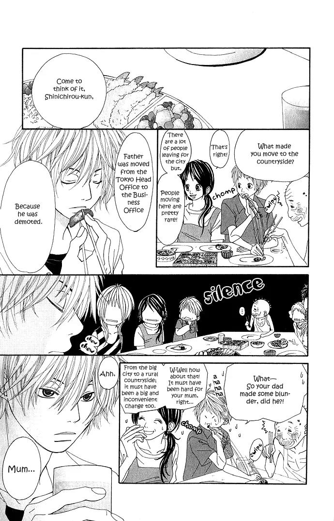Koi Koi Country Road Chapter 2 page 16 - Chapter 2