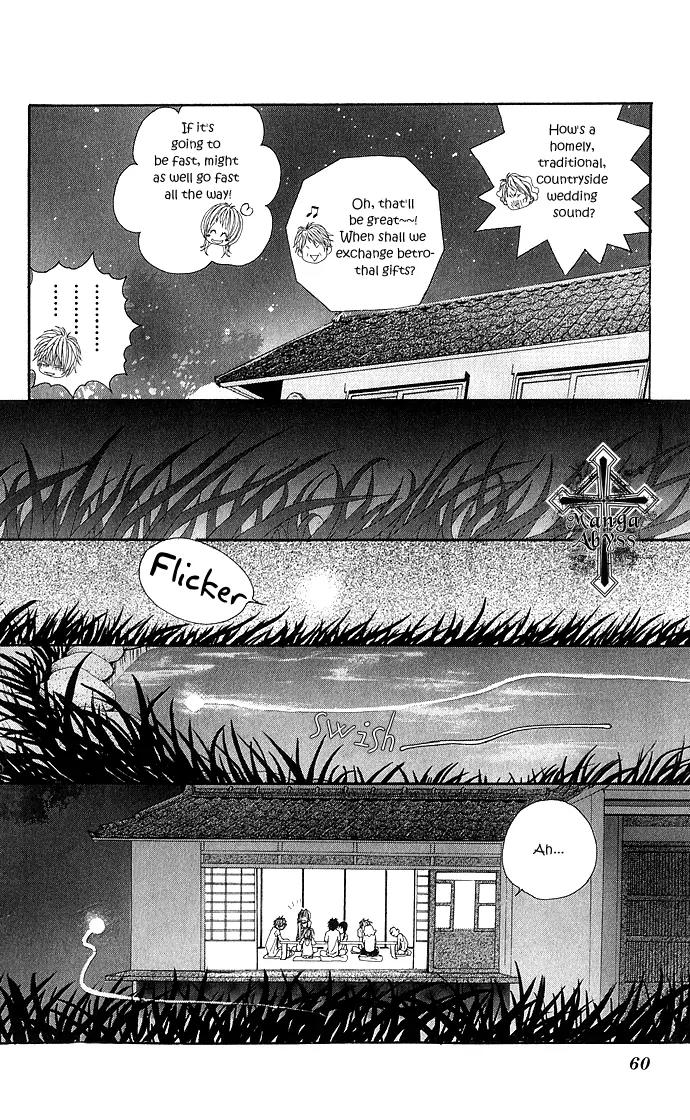 Koi Koi Country Road Chapter 2 page 19 - Chapter 2
