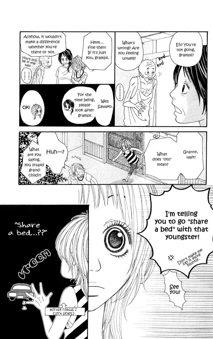 Koi Koi Country Road Chapter 2 page 22 - Chapter 2