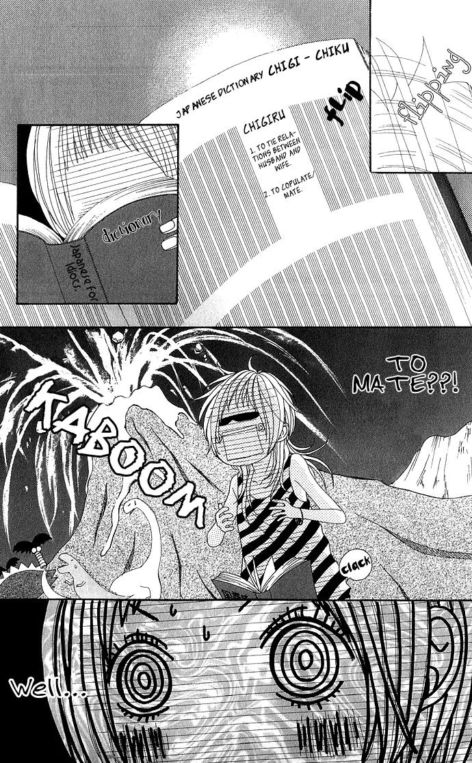 Koi Koi Country Road Chapter 2 page 23 - Chapter 2