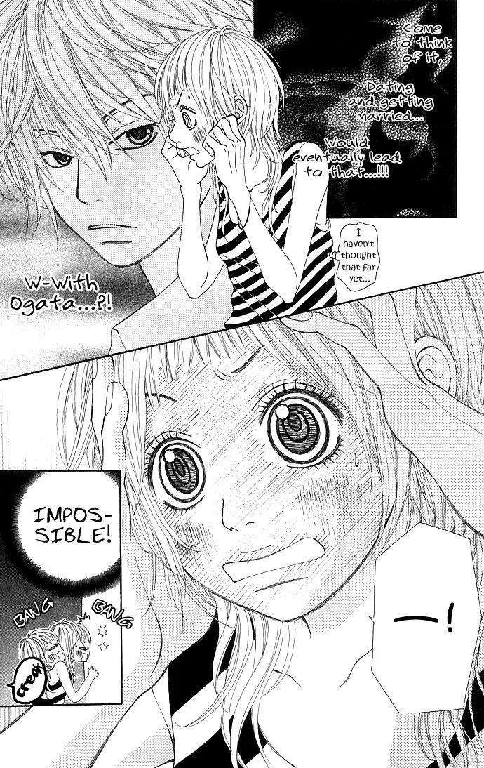 Koi Koi Country Road Chapter 2 page 24 - Chapter 2